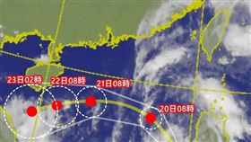 （圖／翻攝自氣象報馬仔）