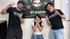 翻攝自申聖贊Threads