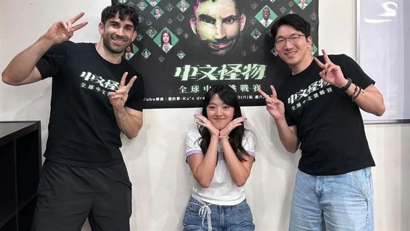 中文怪物冠軍30萬被台灣女友沒收?她發聲