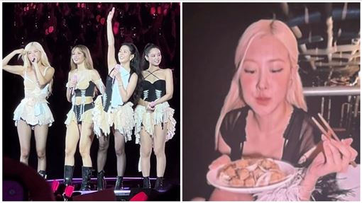 Rosé吃我家的鹹酥雞！老闆吞1星PO文澄清