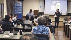 林倉玉遭多名吹哨者指控，在會議中指示下屬浮報預算，行徑離譜。示意畫面，圖非相關會議。（翻攝中華民國海軍官網）