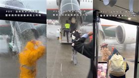 商務艙,飛機,網友,世面,班機,留言,航空,接駁車,熱議,颱風天,空橋,女乘客（圖／翻攝自Threads @na615___）