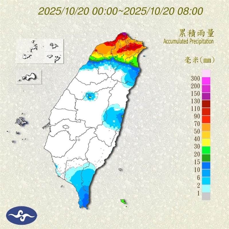 鄭明典PO出今日0時至8時的累積雨量圖，可見台灣頭頂一片橘紅。（圖／翻攝自鄭明典臉書）