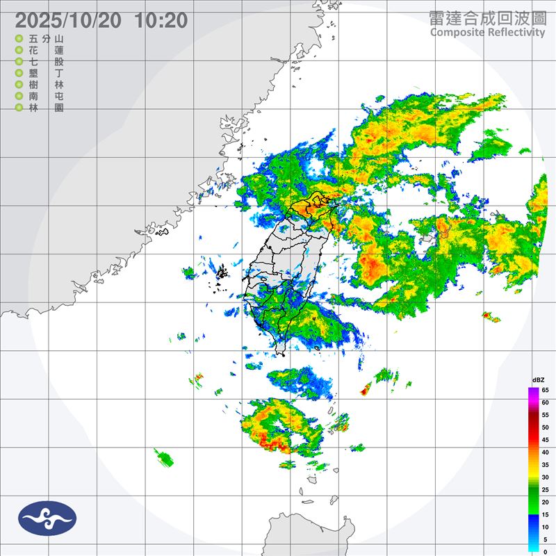 氣象署持續在今（20）10:10發布豪雨特報。（圖／翻攝自氣象署）