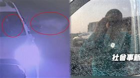 高雄,空氣槍,車主,嫌犯,槍擊,鳳山,mini cooper