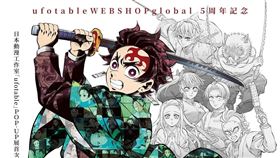 鬼滅之刃「ufotable POP-UP展／隊士百景」展覽人氣超夯。（圖／取自新光三越官網）
