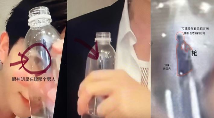 有網友細看于朦朧某場直播畫面，發現他身旁疑似有人持槍指著鏡頭。（圖／翻攝自Threads）