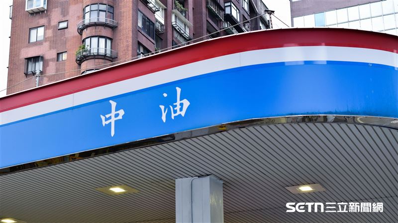 2張加油發票「爽中200萬」 獎落台北市