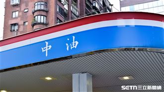 2張加油發票「爽中200萬」　獎落台北市