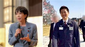 日本維新會代表吉村洋文20日晚將與高市早苗會面，簽署協議。（圖／翻攝自X平台）