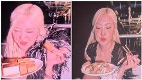 永康分局,台南,鹹酥雞,流量,老闆娘,鳳梨酥,Rosé,BLACKPINK（圖／讀者提供）