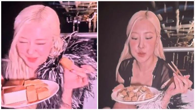 Ros&eacute;在演唱會都會先吃在地美食再上台，吃什麼都引起網友討論。（圖／讀者提供）
