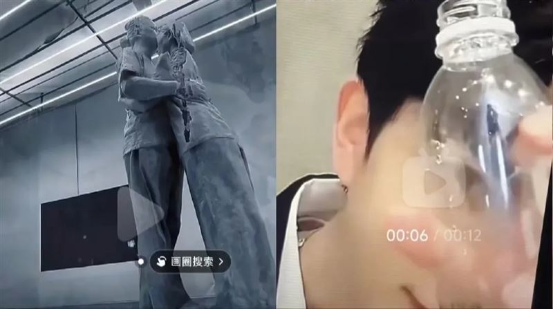 于朦朧生前直播拿的水瓶反射出某雕塑藝術品，與藝術館內陳設雷同。（組合圖／翻攝自threads）