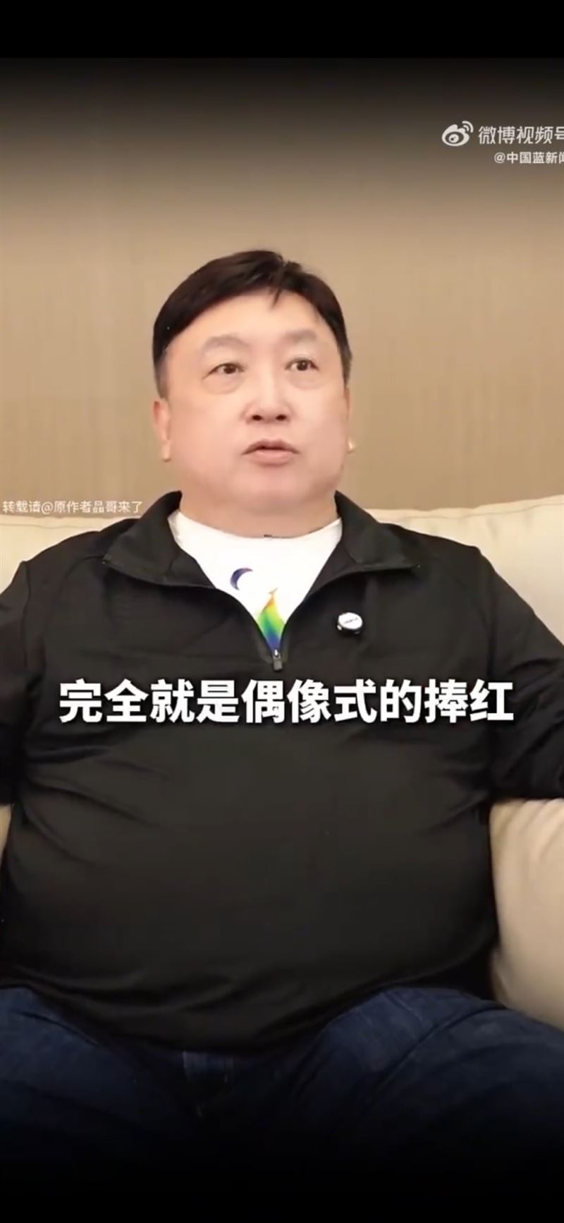 香港知名導演王晶評林志玲演技一般。（（圖／翻攝自微博）