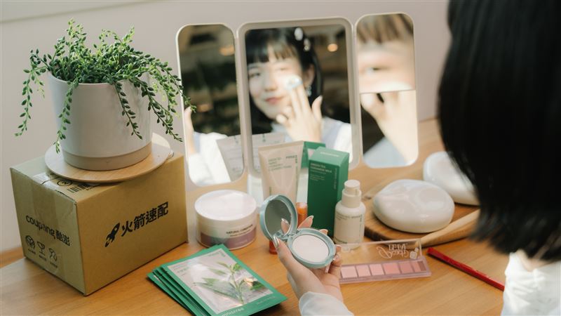 Coupang酷澎超級品牌週集結人氣美妝並贈送品牌好禮，輕鬆滿足換季保養需求