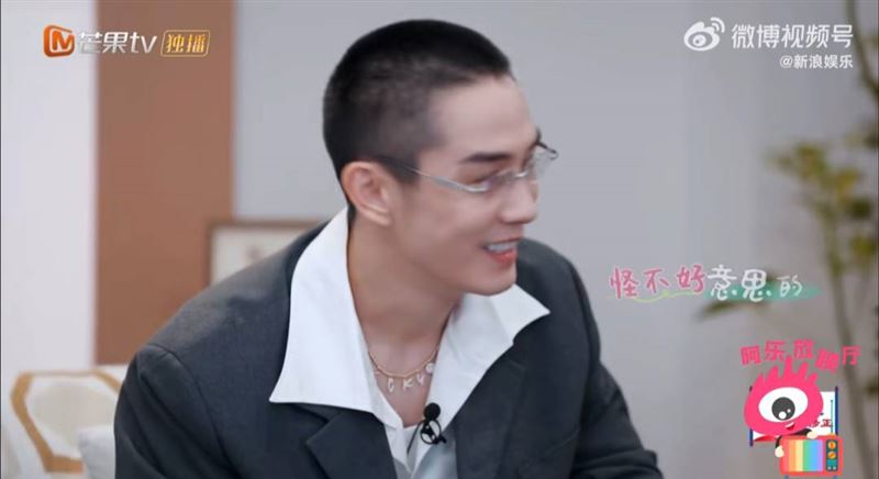 李承鉉對於提問有點不好意思。（圖／翻攝自微博）