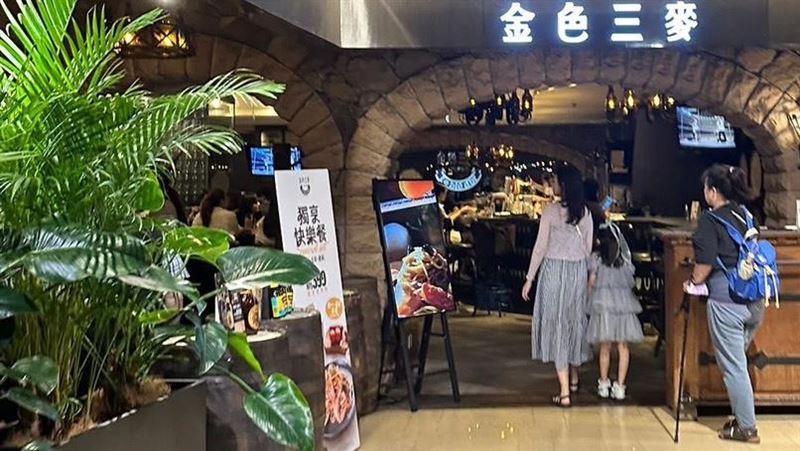 金色三麥以自釀啤酒結合連鎖餐飲的營運模式,打造出差異化市場優勢,從精釀酒廠延伸至大型主題餐廳,成為餐酒文化結合的領頭羊。(圖/記者余國棟攝影)