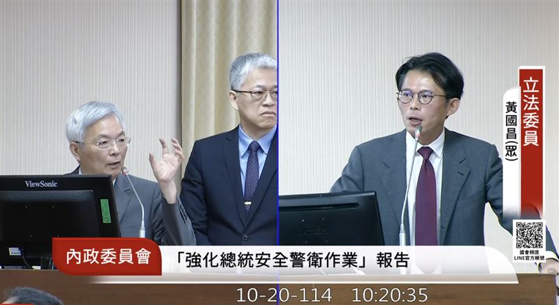 對於王鴻薇助理張凱維疑似販售張榮興與萬華角頭吃魚翅宴照片，黃國昌表示，該畫面在媒體報導前，就有人跟他檢舉。（圖／翻攝自國會頻道）