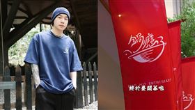 Toyz火鍋店開不到一年突歇業。（圖／翻攝自Toyz IG）