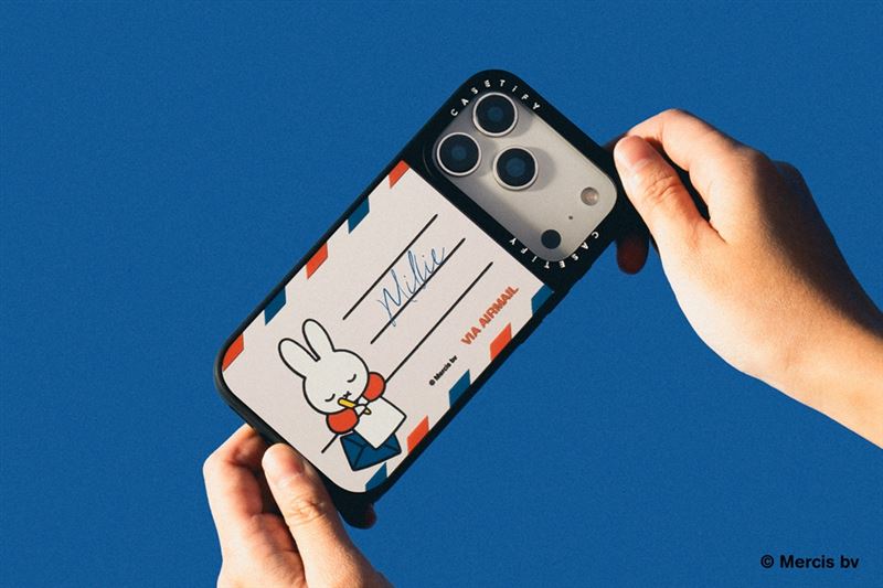 Miffy x CASETiFY聯名系列推出多款限量設計,客製化文字讓每件產品都是一封滿載溫暖與喜悅的專屬訊息。(圖/品牌業者提供)