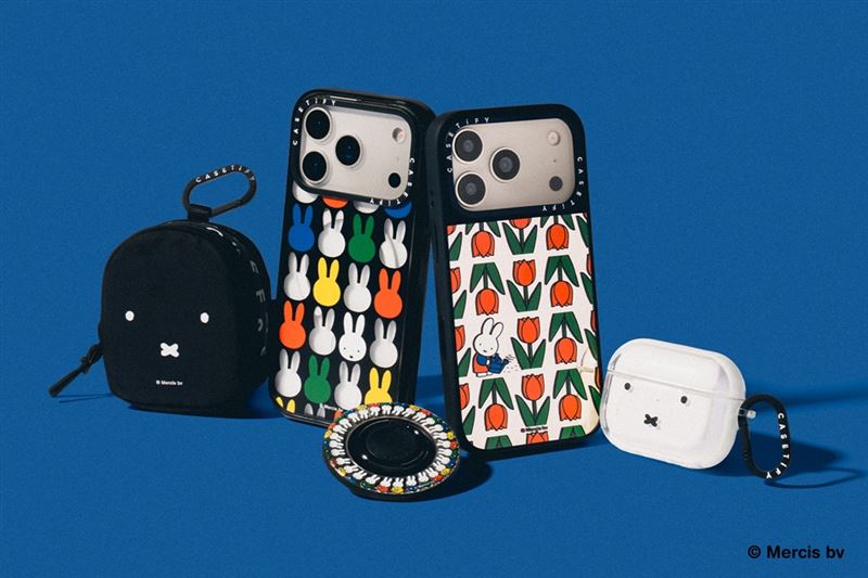 Miffy x CASETiFY聯名系列也推出「Miffy手機吊飾」等限量版配件,是收藏家與所有年齡層粉絲的必備單品。(圖/品牌業者提供)