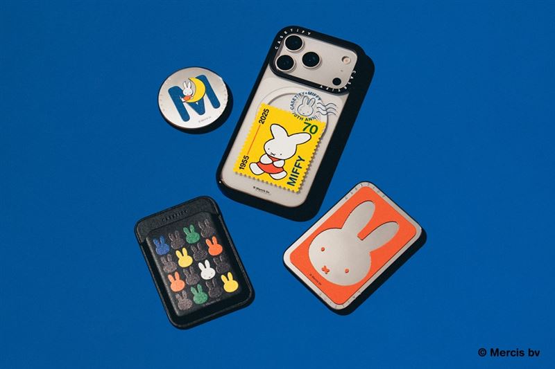 為呼應Miffy連結全球粉絲的溫暖意涵,Miffy x CASETiFY聯名系列將每款日常電子配件轉化為充滿個人情感的珍藏品。(圖/品牌業者提供)