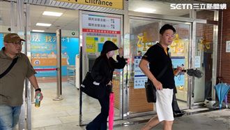 陳怡君涉貪案再開庭　遇媒體秒戴口罩離去