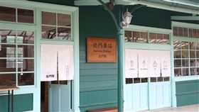 薰衣草森林Select北門驛店正式開幕。（圖／飯店旅宿業者提供）