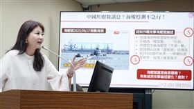 林楚茵要求國防部建立量化監測機制，統計錯假訊息來源與規模。（圖／林楚茵國會辦公室提供）