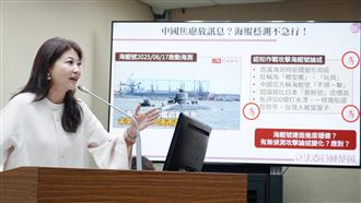 海鯤號成認知戰標靶　綠委反擊在地協力者