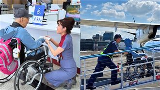 華信航推「身障家庭旅遊」4人機酒不用1萬