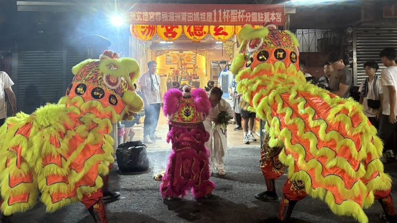 蘆洲玄德宮推「男神節結緣」祈安定人心