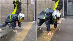 文化大學飆11級強風！學生暴雨中「連滾帶爬」畫面曝光。（圖／liangyu_10.09授權提供）