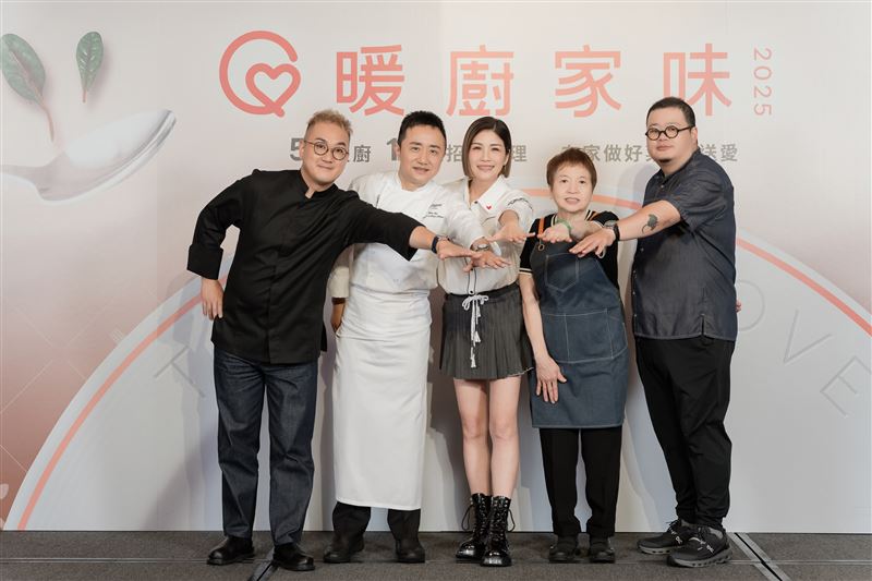 李信男（右起）、林麗珠、蔣雅淇、鄔海明、萩本郡大為嘉賓。(圖／暖廚家味提供）