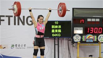 郭婞淳雙破全運會紀錄摘金　達成目標落淚