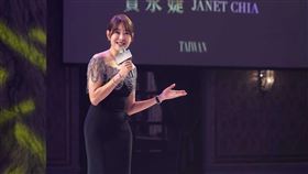 賈永婕（圖／賈永婕的跑跳人生臉書）