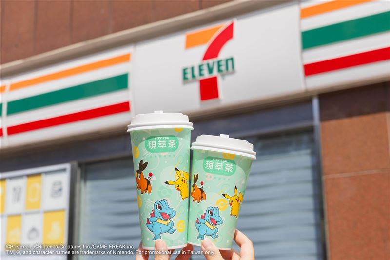 7-ELEVEN與寶可夢攜手合作，4款人氣飯糰、上等蕉及CITY TEA現萃茶，均有不同的寶可夢活力躍上包裝及貼紙。（圖／品牌業者提供）