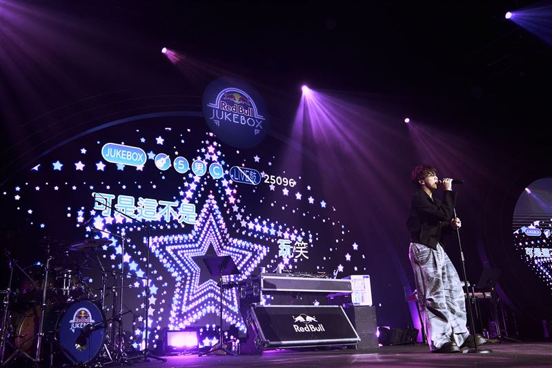 Red Bull Jukebox點唱機演唱會feat. &Oslash;ZI台北場，現場彷彿超大型KTV嗨翻Legacy Tera。（圖／品牌業者提供）