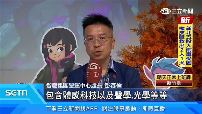 2025TTXC隆重登場　飛行劇院技術成亮點