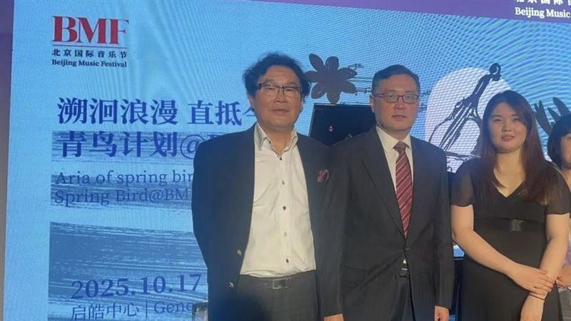 消失兩年!中國前外長秦剛參與青鳥活動曝