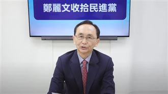 曾喊郝101%當選黨魁　吳子嘉改口讚鄭麗文