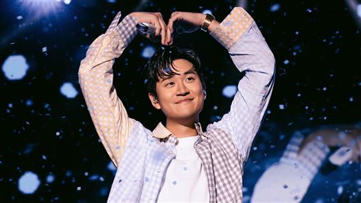 周興哲開唱上演《許我耀眼》3萬人喊這句