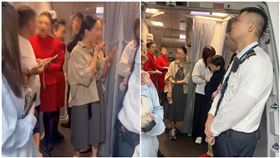 四川航空「松山轉降小港」近3小時　乘客不想再飛！機上爆衝突。（圖／翻攝畫面）