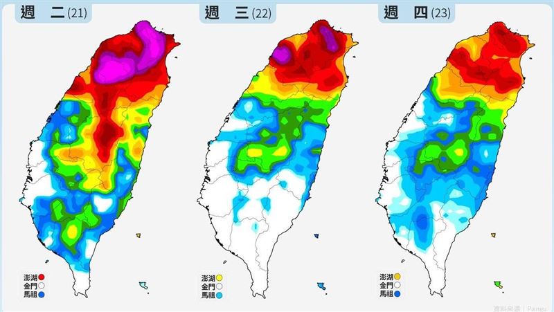 未來3天北部、宜花地區持續是紫紅一片。（圖／翻攝自「台灣颱風論壇｜天氣特急」臉書臉書）