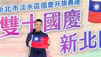 北北基沒放假被罵爆　藍議員：別推給政府