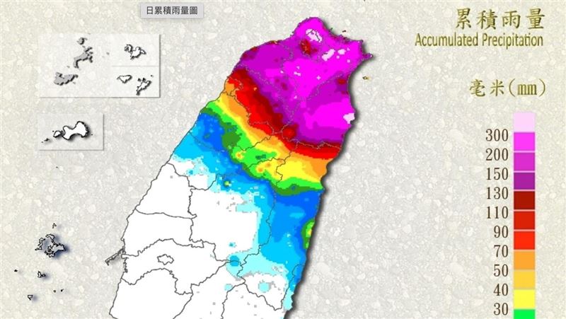 出門上班小心 8縣市炸豪雨、台北市紫爆