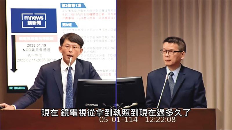 幫金主當打手！黃國昌若在立委任內恐涉貪