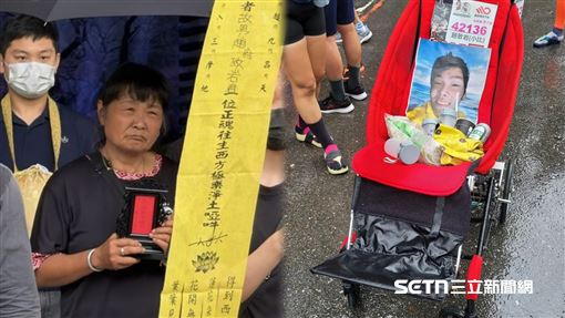 小比火化後…母推「濕糊遺照」跑馬拉松！