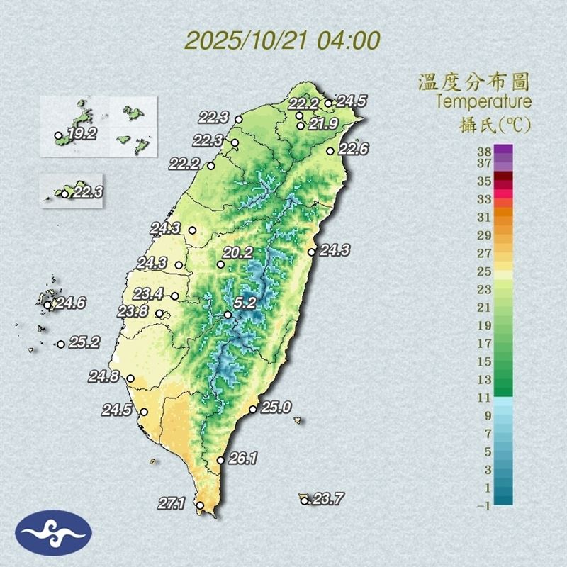 和不久前的白天高溫比，今日清晨涼爽非常多了。（圖／翻攝自氣象署）