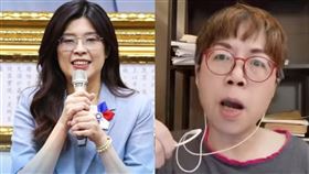 黃智賢、鄭麗文。（圖／翻攝自國民黨臉書、YouTube頻道-黃智賢夜問）